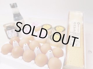 にたまご 国産鶏卵 ミックスたまご｜西友ネットスーパー｜楽天全国スーパー